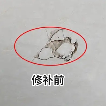 沂源瓷砖空鼓维修公司分享瓷砖防水涂料过厚或表面过于光滑，可能会产生的问题。